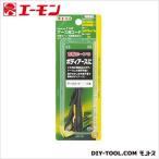 エーモン アース用コード 1145