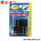 エーモン 配線チューブホルダー 5φ 1787