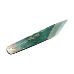 遠藤商事 SA雪藤 うなぎさき 大阪型 