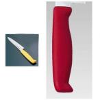 TOJIRO エコクリーン トウジロウ ペティーナイフ レッド 15cm AEK5306