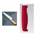 TOJIRO エコクリーン トウジロウ カラー牛刀 レッド 21cm AEK5406