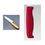 TOJIRO エコクリーン トウジロウ 三徳庖丁 レッド 17cm AEK5602