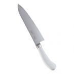 TKG(テイケイジイ) TKG PRO 抗菌カラー 牛刀 ホワイト 21cm ATK437