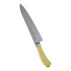 TKG(テイケイジイ) エコクリーン TKG PRO カラー牛刀 イエロー 24cm AEK4809