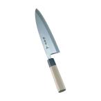 遠藤商事 堺孝行 シェフ和庖丁 銀三鋼 出刃 24cm 24cm ASE04041