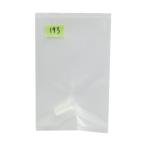 フルプラ #193 703ピストン #193 1個