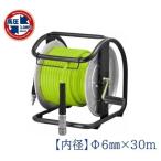 フジマック 高圧用C型エアドラム ウルトラライトホース(グリーン)  30m 軽量 エアホースリール グリーン ULD-630G-C