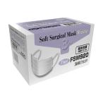 フジナップ 個別包装�