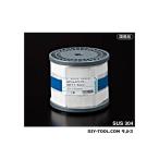 AIOULE ステンレスワイヤロープ 7×7、φ6.00mm×1M S7-6.0M 1M