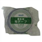 Monf 養生用布粘着テープ No.802 青 50mmx25m 2591193050