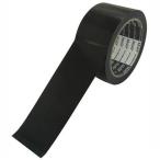 フルトー NEW快適養生粘着テープ No．822 ブラック 50mmｘ25m 2681002304 1