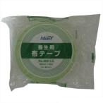 Monf 養生用布粘着テープ No.802 LG 50mmx25m 2591191050