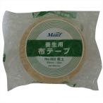 Monf 養生用布粘着テープ No.802 黄土 50mmx25m 2591192050
