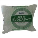 Monf 養生用ポリクロステープ No.812 YG 50mmx25m 2591220050