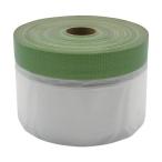  Fuji промышленность сопутствующие товары ткань лента есть поли masker 550X25 AA-NM55025