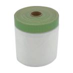 Fuji промышленность сопутствующие товары ткань лента есть поли masker 1100X25 AA-NM11025