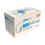 フジナップ 2PLYマスク 