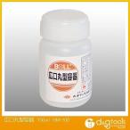 大澤ワックス 広口丸型容器 100ml HM-100