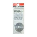 太洋電機 ヤニ入りハンダヤニ入りはんだ SD-101 1