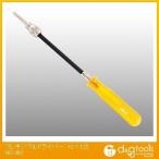 藤原産業 フレキシブルドライバー +2×125　 NO.460 1