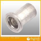 藤原産業 ナットリベット 6M-25 10ヶ