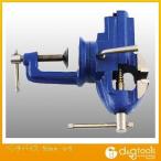 藤原産業 ベンチバイス 50mm V-5 1