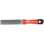  Fujiwara промышленность мягкая рукоятка обе лезвие напильник 75MM 1