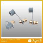  Fujiwara промышленность смазка ниппель N-8 WA-675 3 шт 