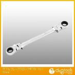 藤原産業 ダブルフレックスロックギアR 10×12mm 1