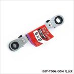 藤原産業 アングルラチェットレンチ 6X8 1