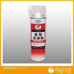  Thai сигнал ko- The i золотой type моющее средство нет цвет 500ml 000096100119 1 пункт 