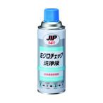  Thai сигнал ko- The i микро проверка жидкость для мытья нет цвет 420ml NO.141 1 пункт 