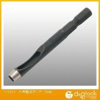 藤原産業 Y-六角軸皮ポンチビット 5mm 1