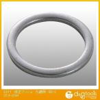 藤原産業 修正ブッシュ丸鋸用 25.4-20M BE-2 1