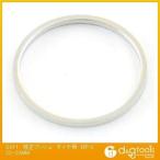 藤原産業 修正ブッシュダイヤ用 22-20mm BF-2 1