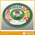 藤原産業 フレキシブ�