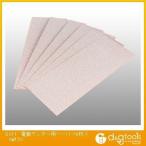 藤原産業 電動サンダ�