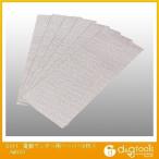 藤原産業 電動サンダ