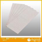 藤原産業 電動サンダ�