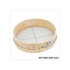 藤原産業 木製砂フルイ(丸型)9.0MM 35cm 1