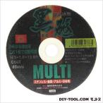 藤原産業 切断砥石黒砥MULTI 幅105×高さ105×奥行1mm 1