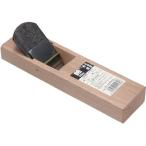 三木住大吉 台付鉋 58MM