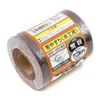 藤原産業 サンディングロール布木工用 #60 1
