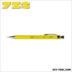 不易糊 建築用シャープペンシル 本体・黄 0.9mm SP9Y-H 1