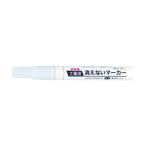 不易糊 工業用消えないマーカー中字白 KGM-1