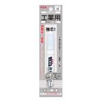 不易糊 工業用消えないマーカー中字 フック 白 KGM1-H 1