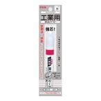 不易糊 工業用消えないマーカー中字 フック 赤 KGM8-H 1
