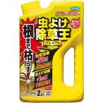 fma killer корень до ... инсектицид прополка . premium 2L 1 шт 