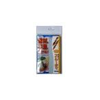 フジワラ化学 スムーディ仕上げヘラ 2530100