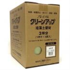 フジワラ化学 プレミアムクリーンアップ珪藻土壁材3坪用 ヨモギ